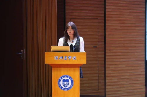 濱州醫(yī)學(xué)院第四屆青年志愿服務(wù)項(xiàng)目大賽圓滿(mǎn)落幕，展現(xiàn)項(xiàng)目策劃與公關(guān)服務(wù)卓越成效