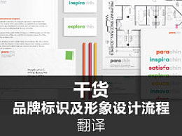 珠寶公關傳媒公司 項目策劃與公關服務全解析