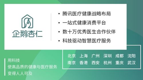 逐夢出發 2021年企鵝杏仁集團在項目策劃與公關服務領域的持續發力